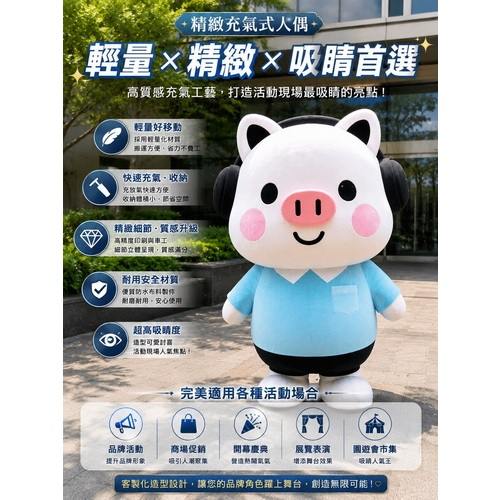 【人偶服訂製】人偶裝訂製-人偶裝客製 (2)-YQ0uV.jpg